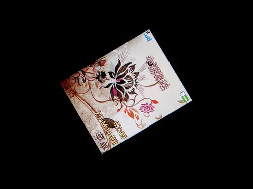 经典演绎 索尼爱立信首款下翻W350评测