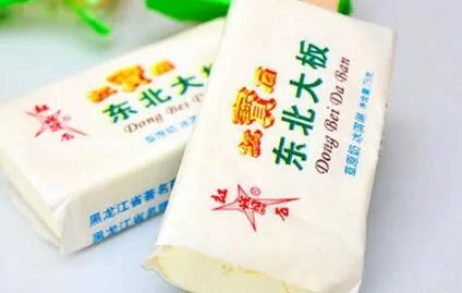 东北雪糕大多是八毛,东北的雪糕为什么这么便宜?