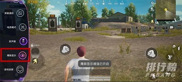 iqooneo3发热严重吗_iqooneo3发烫怎么办