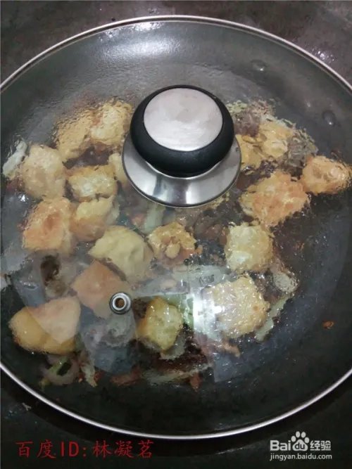 何蓝豆怎么做好吃