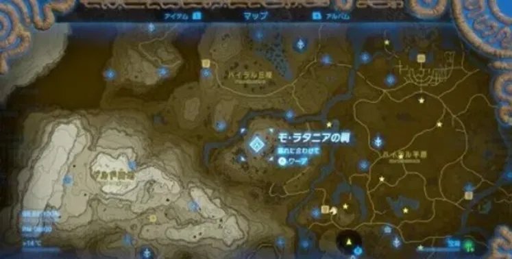 古代马鞍在哪里