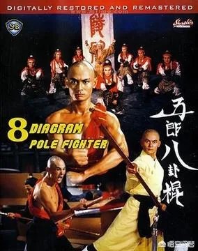 小时候武打古装电影很多，现在却很少，你看过最经典的武打电影有哪些？