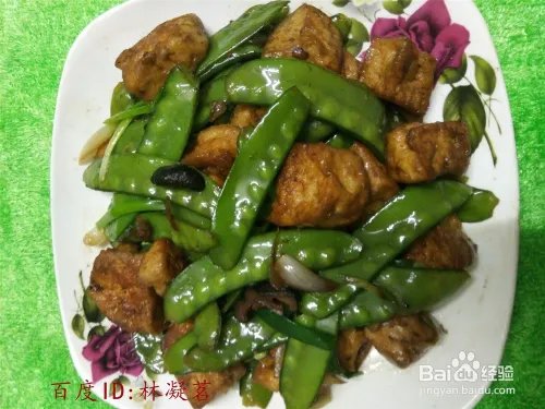 何蓝豆怎么做好吃