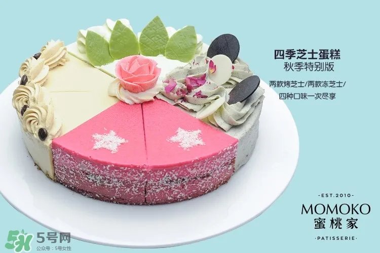 momoko蜜桃家什么好吃?momoko蜜桃家菜单价格表