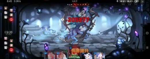 灵魂潮汐阵容搭配方案大全