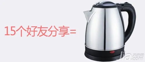 你宣传我买单 20000元装修主材免费送