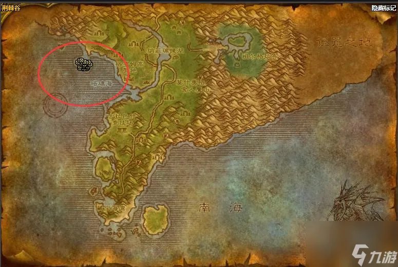 动燃之水哪里刷最多 魔兽世界各地刷元素之水盘点  2023推荐