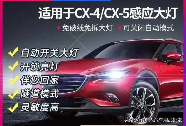 新款马自达3值不值得买，应该买哪个版本最合适？