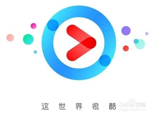 2018俄罗斯世界杯哪里直播 手机怎么看直播