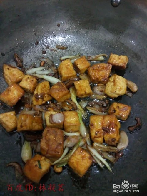 何蓝豆怎么做好吃