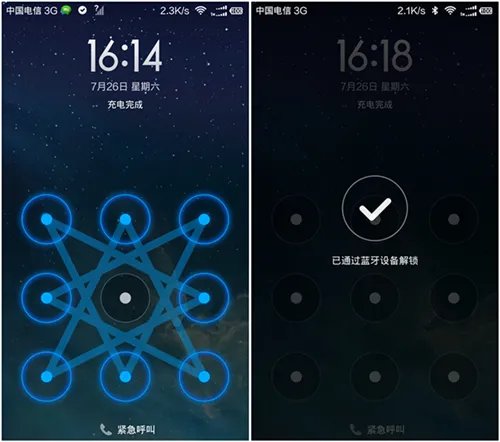 手机怎么解锁密码 三种方法帮助你解锁手机