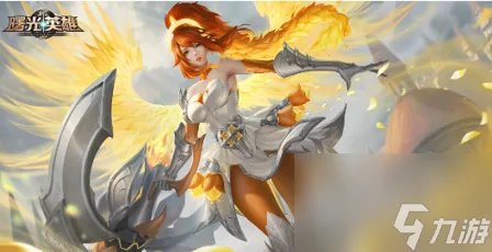 曙光英雄哪个英雄最强-内测玩家推荐十大最强英雄