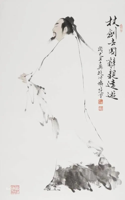 旧唐书·李白传的原文