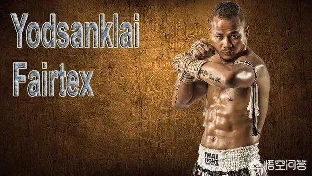 雅桑克莱和杀玉狼谁更厉害？