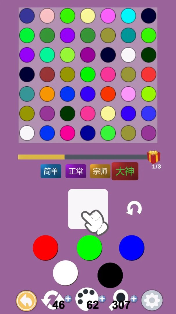 您配吗好玩吗 您配吗玩法简介