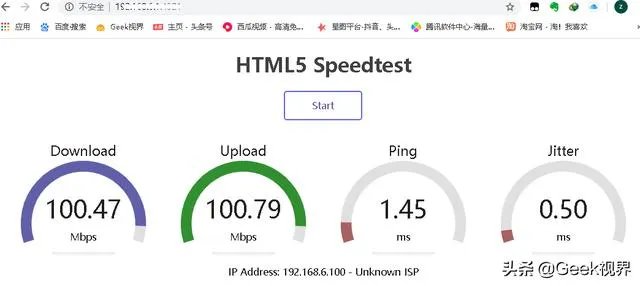 宽带网络的测试软件有哪些？