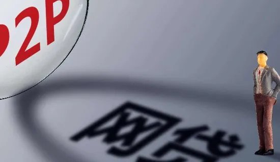 某机构号称无抵押贷款只需凭身份证即可办理可信吗？