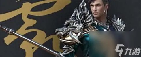 御龙在天新职业拳师和虫笛推荐 职业介绍及平民职业推荐