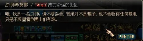 改变命运的钥匙