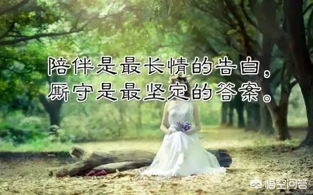 有哪些比较唯美带文字的头像可以分享？