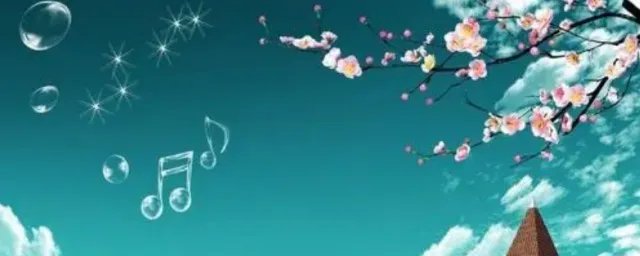 我和你一样一样的坚强是什么歌