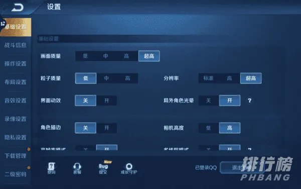 华为MatePad10.8怎么样_华为MatePad10.8参数测评