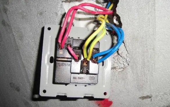 插座有多少安的