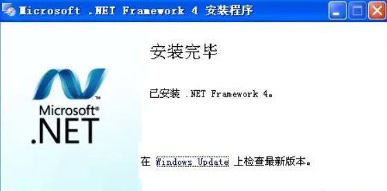 net4.0
