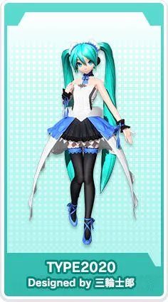 《初音未来歌姬计划Future Tone》全服装图鉴及歌曲歌单一览