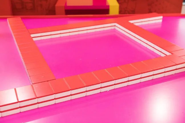 2021年9月财神方位查询