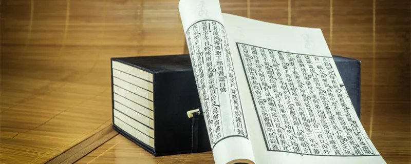 公元前是什么意思 公元前到底是什么意思