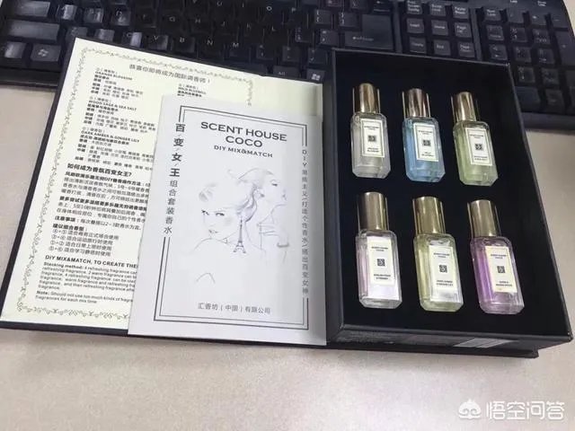 香水公司会发香水福利吗？