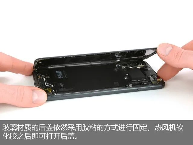 华为P20 Pro深度拆解 揭开三摄背后秘密