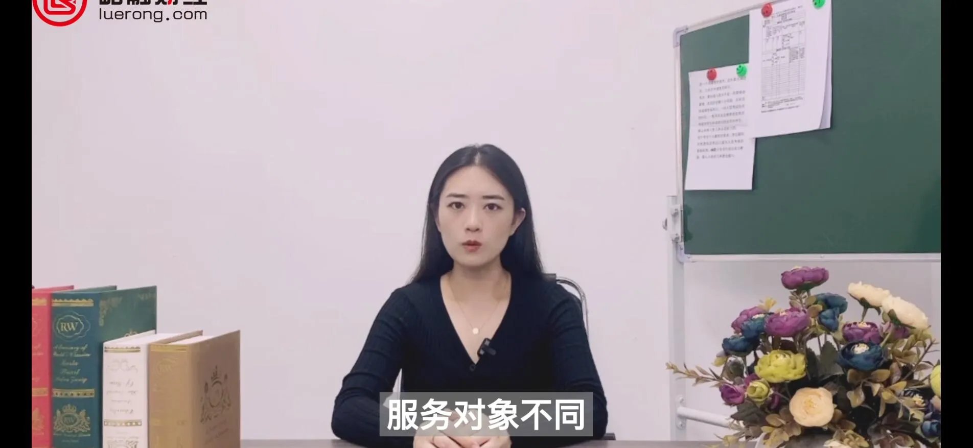 操盘手是什么意思