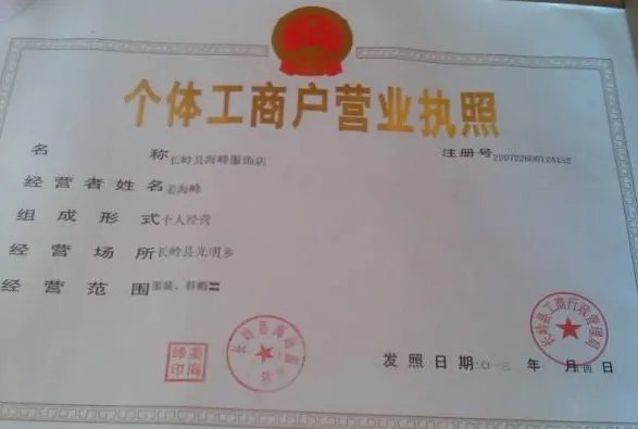 北京日租房哪里便宜