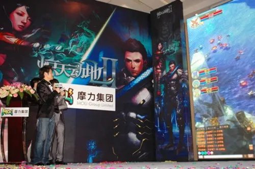 曹格初尝《海之梦》玩网游也要实力角色