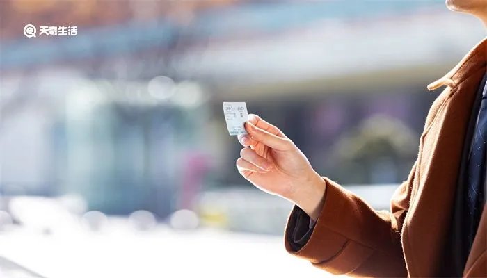 学生票可以直接刷身份证进站吗