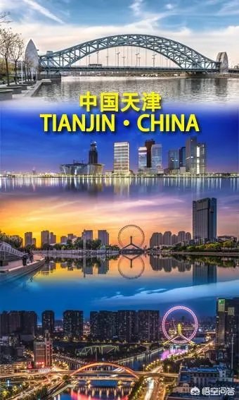 经济总量进入“万亿俱乐部”的城市有哪些？