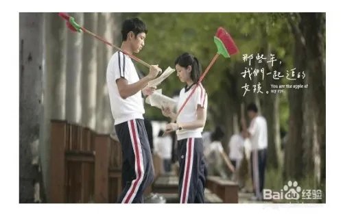 调教富家女攻略