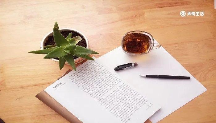 罗斯福新政的特点是什么