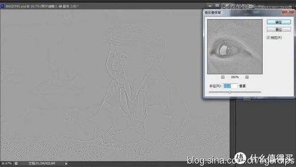 儿童摄影后期修片步骤 | 教你如何快速处理照片