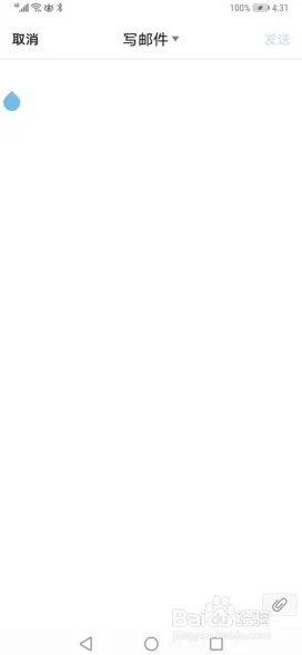 萌芽论坛怎么投稿