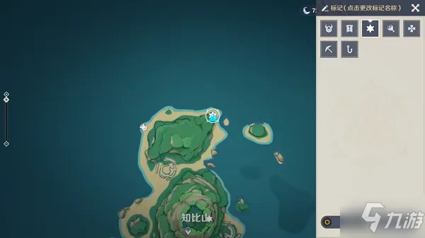 《原神》雷鸟的系谱攻略大全