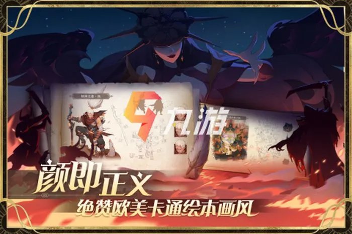 2022有意思的抽奖类游戏有哪些 好玩不错的抽奖类游戏推荐