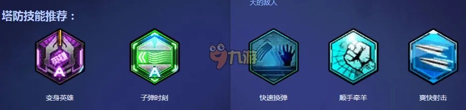 2015逆战官网活动帮帮福利中心,12月逆战活动网址汇总