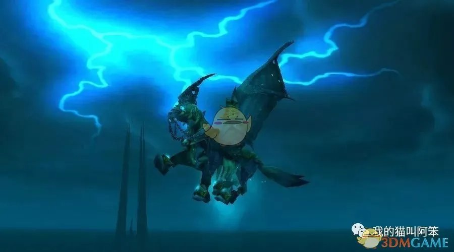 《魔兽世界》2018坐骑排行