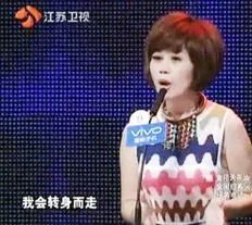 非诚勿扰女嘉宾张静是哪一期 最后是和谁牵手的