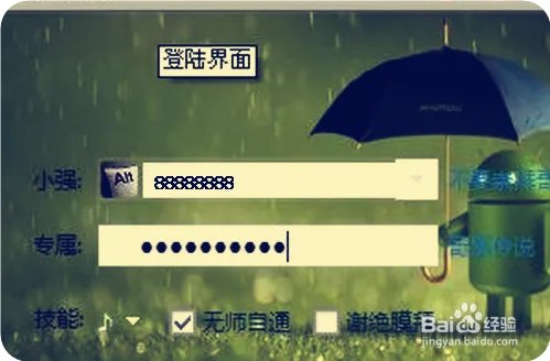 你的QQ号码值多钱？QQ号码估价保值攻略！