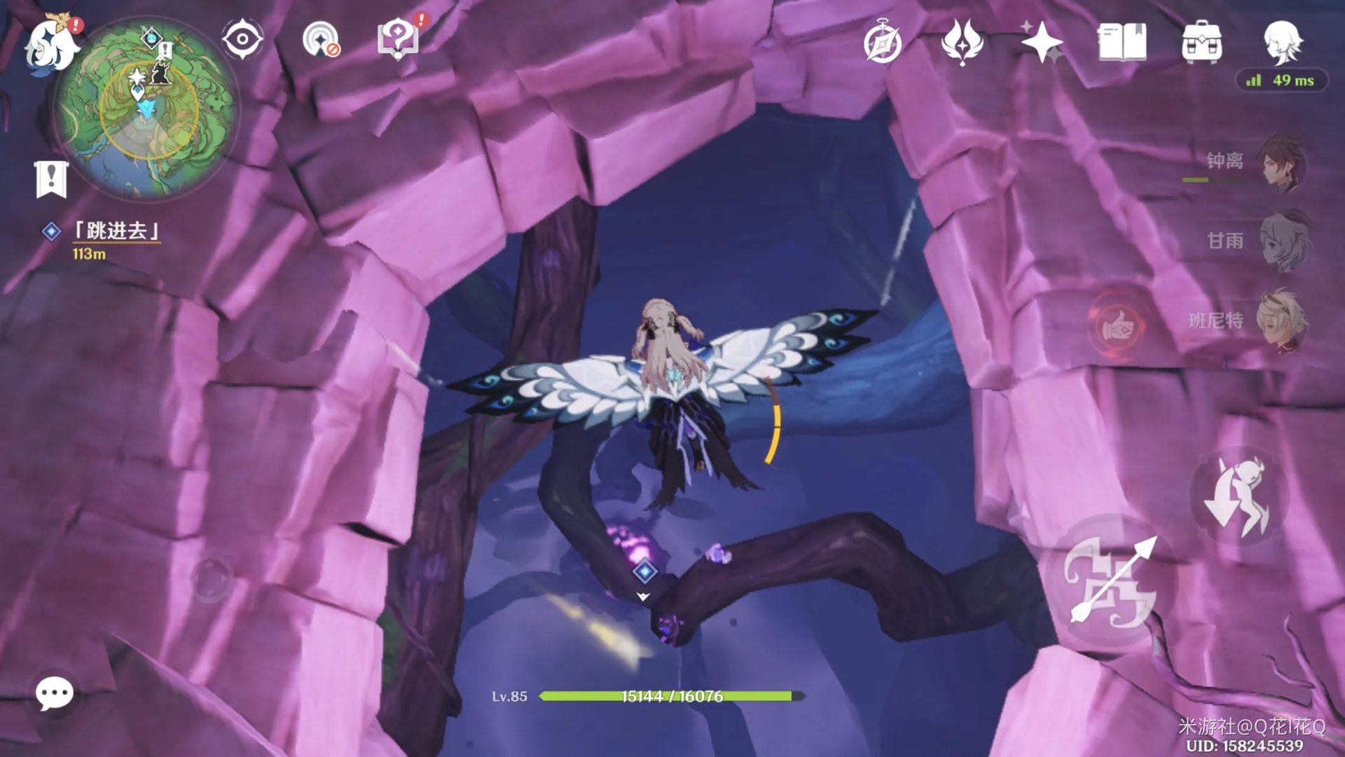 原神稻妻神樱大祓影向祓行攻略