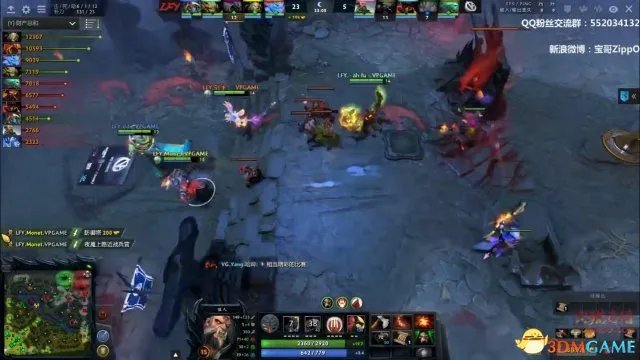 DOTA2 TI7中国区预选赛 LFY vs VG比赛视频